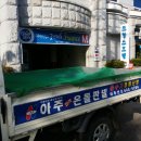 프랑스 모텔 이미지