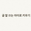 인벤티브(INVENTIVE)