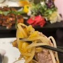 야키토리영 네이버블로그