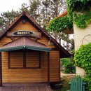 팜카밀레 이미지