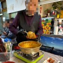 132국수 | [포항 구룡포] 일본인 가옥거리 가성비 홍게 모리국수 맛집 대천식당(내돈내산)