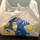 사가정로51길 (28) 이미지