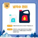 카사랑 카센터 이미지