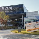 대한서점 이미지