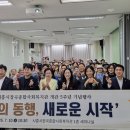 장곡종합사회복지관 e-주간시흥