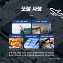 신세기여행사