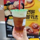 공차양재역점