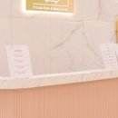 세신샵 더퓨어 이미지