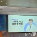 에스벳 동물병원 이미지