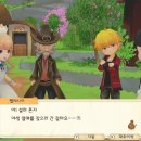 금단목장 이미지