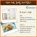 삼삼프로젝트 이미지