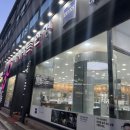 아이마트 안경콘택트(상도점) | 장승배기역안경점 아이마트안경 정밀하고 꼼꼼한 진단 만족 후기