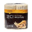 (주)쌍용씨앤비 쇼핑하우