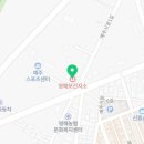 영덕군영해면보건지소 이미지