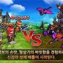 코리아캐슬 이미지