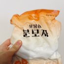 호영유통 이미지