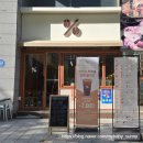 텐퍼센트커피서초메이플라워점