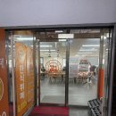 울엄니행복도시락 이미지