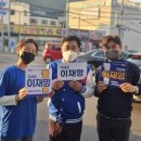 외동사거리　 이미지