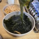 아줌마네야채 | 🍲 둔촌역 시장 맛집 ‘제주도 아줌마네집’ 후기｜수요미식회 나온 집 솔직 리뷰