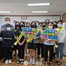 홍남초등학교 이미지