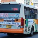 광일슈퍼 - 강남구 | 광일슈퍼