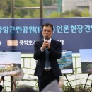 풍암호수공원 이미지