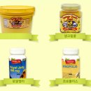 럭스하니