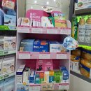 평화동물약국 이미지