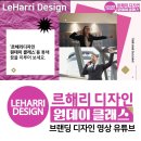 인트로디자인 이미지