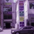 쌍송약국 네이버블로그