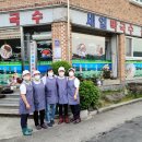 주정차033 이미지