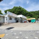 화부산막국수