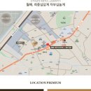 월배유치원 이미지