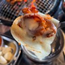 삼전초등학교 | 삼전역 맛집 쭈꾸미 숯불구이 전문점 뚱보네 쭈꾸미 후기
