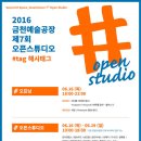 하림스튜디오 이미지