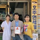 호주면세점직영할인점 이미지