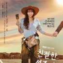 Stay here(스테이히얼) 이미지