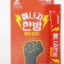 세은바이오