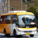 기흥여객 이미지