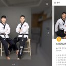 마곡S태권도장 이미지