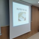 성신환경㈜ 이미지