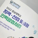삼보인쇄공사