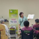 진영한빛도서관 이미지