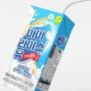 농업회사법인 햇살 주식회사