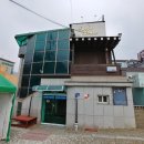 만장하우스 이미지