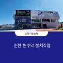 아토애드 네이버블로그