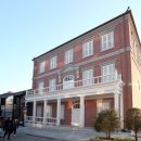 생활사전시관 이미지