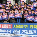 이시당