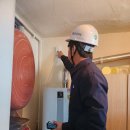 부강 도시가스 이미지